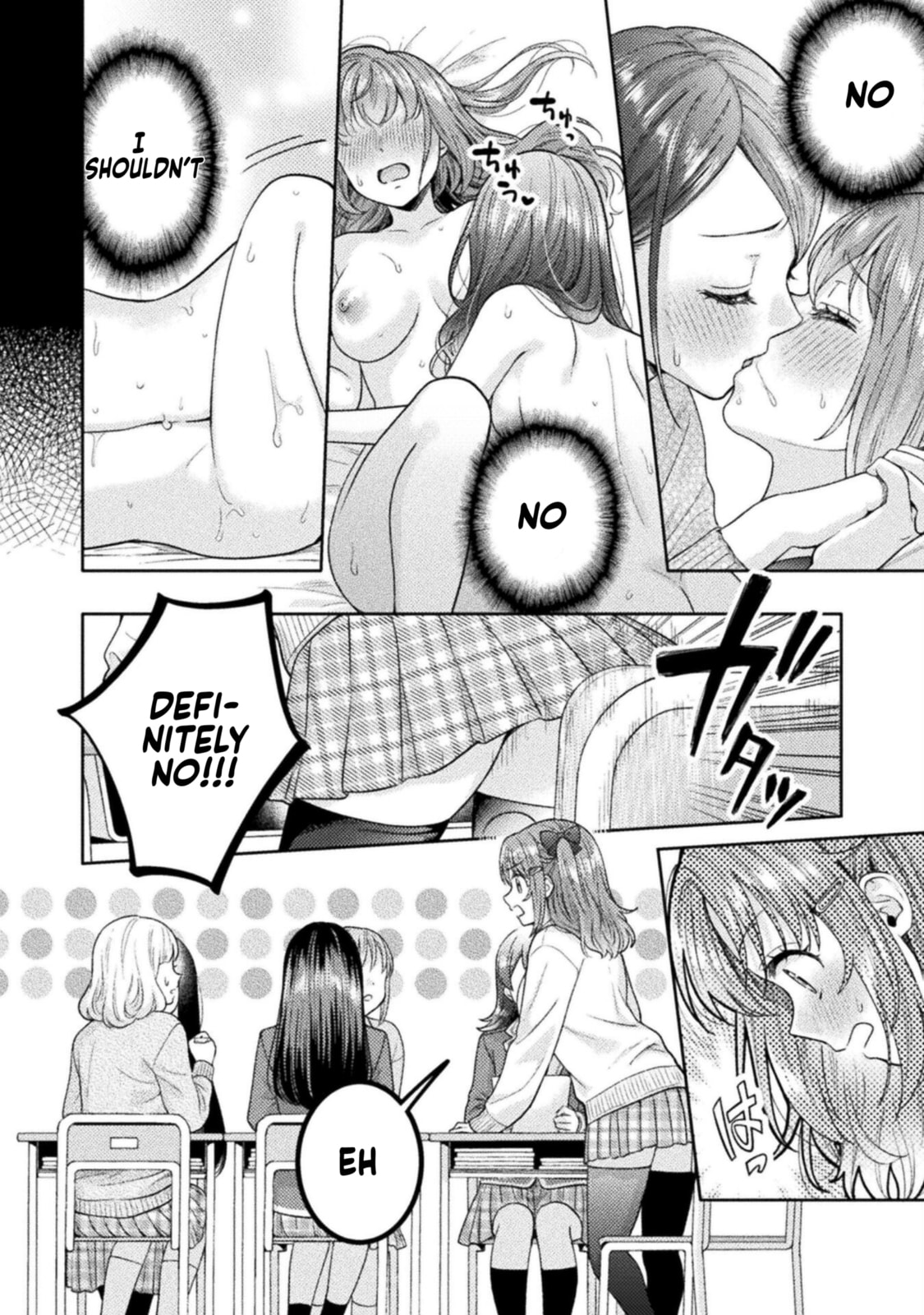 Read Hitozuma to JK chapter 26 image 5 on Lezhin