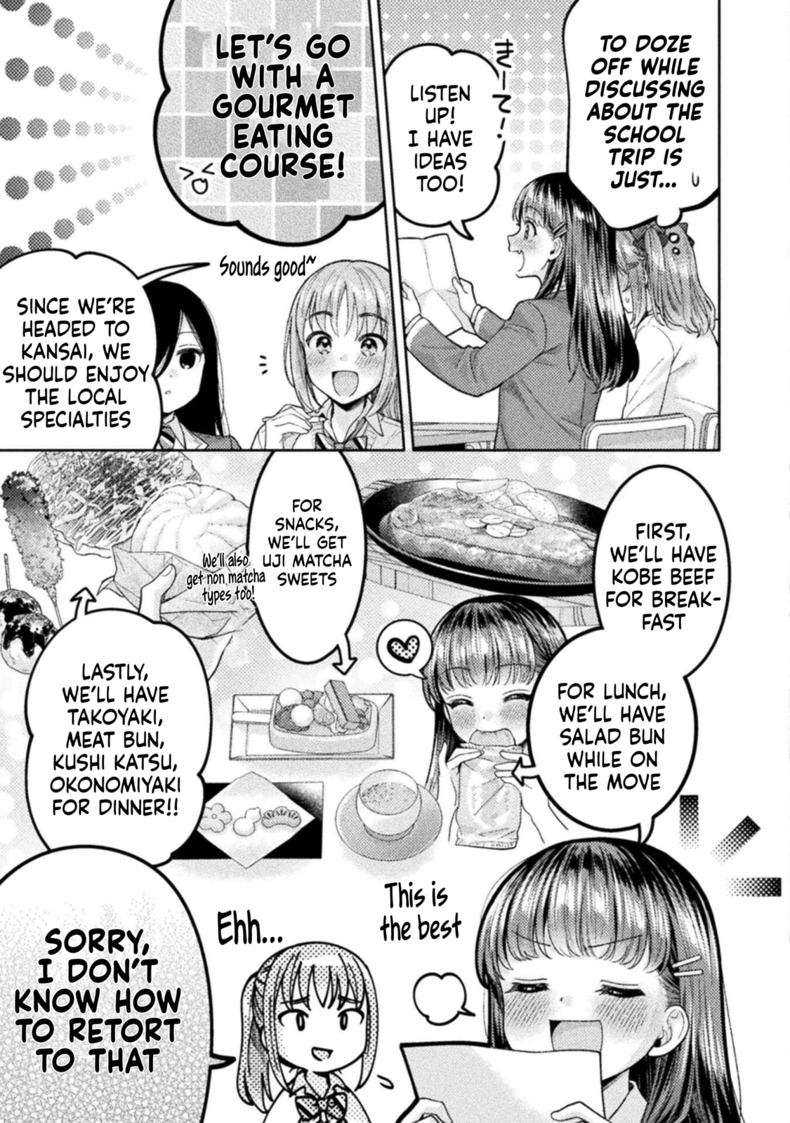 Read Hitozuma to JK chapter 26 image 8 on Lezhin