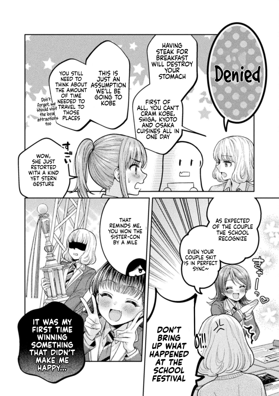 Read Hitozuma to JK chapter 26 image 9 on Lezhin