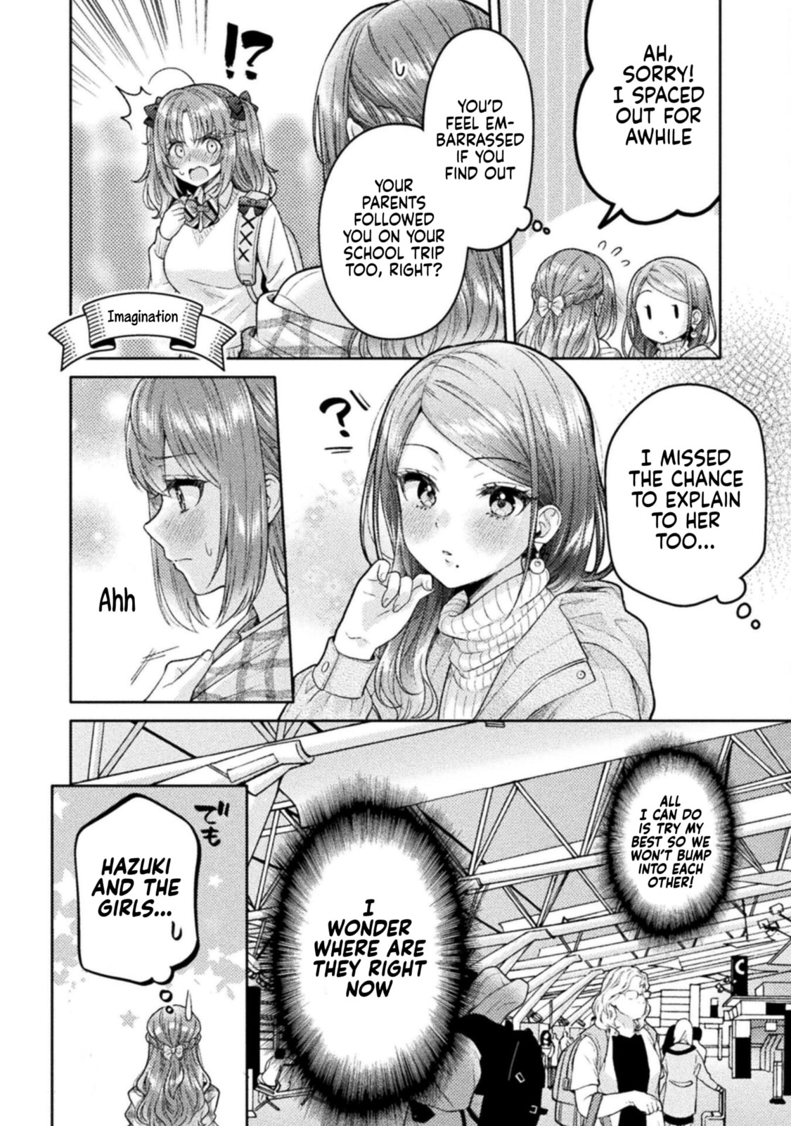 Read Hitozuma to JK chapter 27 image 1 on Lezhin