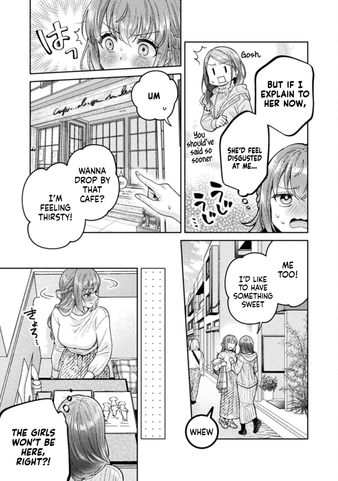 Read Hitozuma to JK chapter 27 image 12 on Lezhin