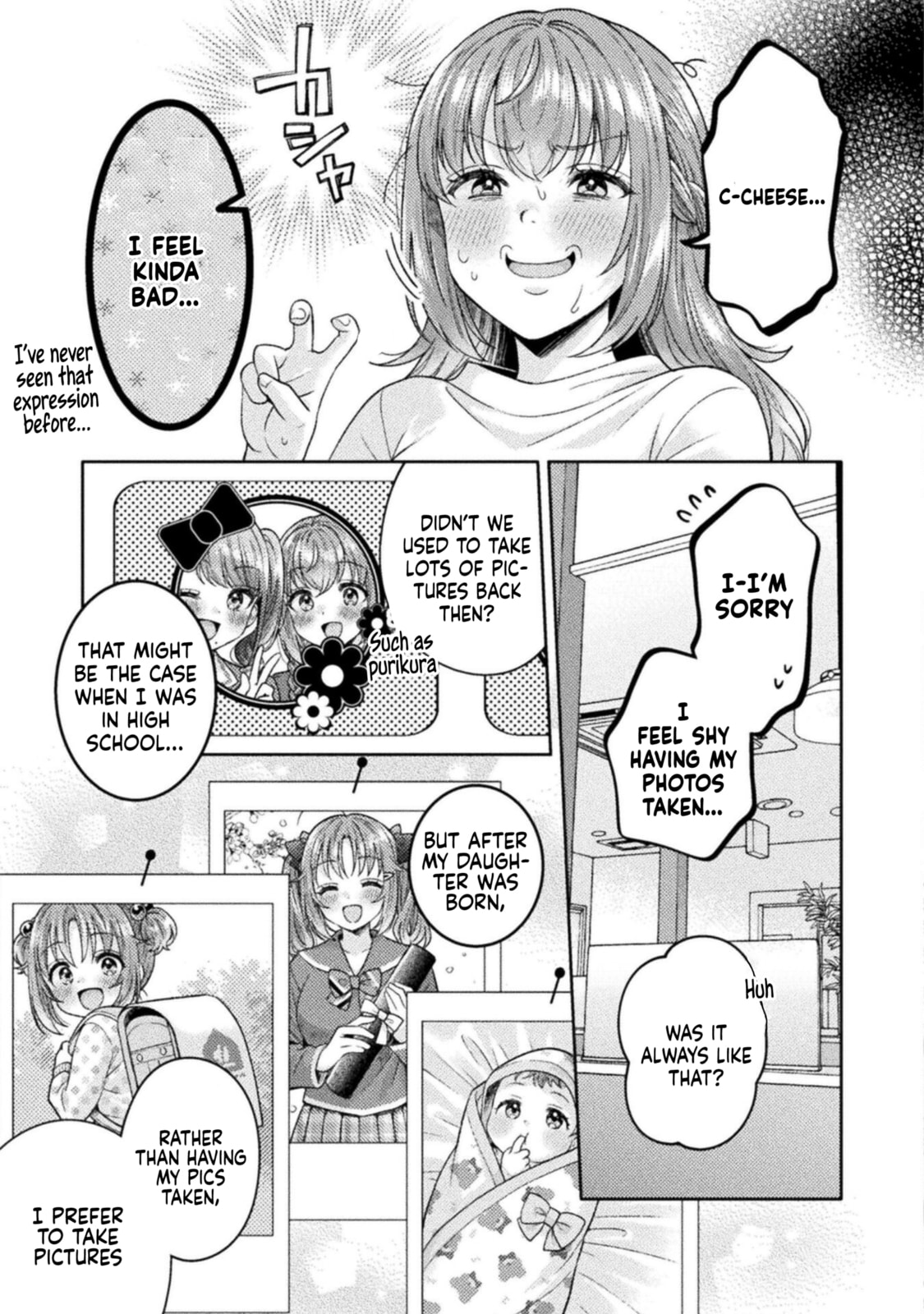 Read Hitozuma to JK chapter 27 image 14 on Lezhin