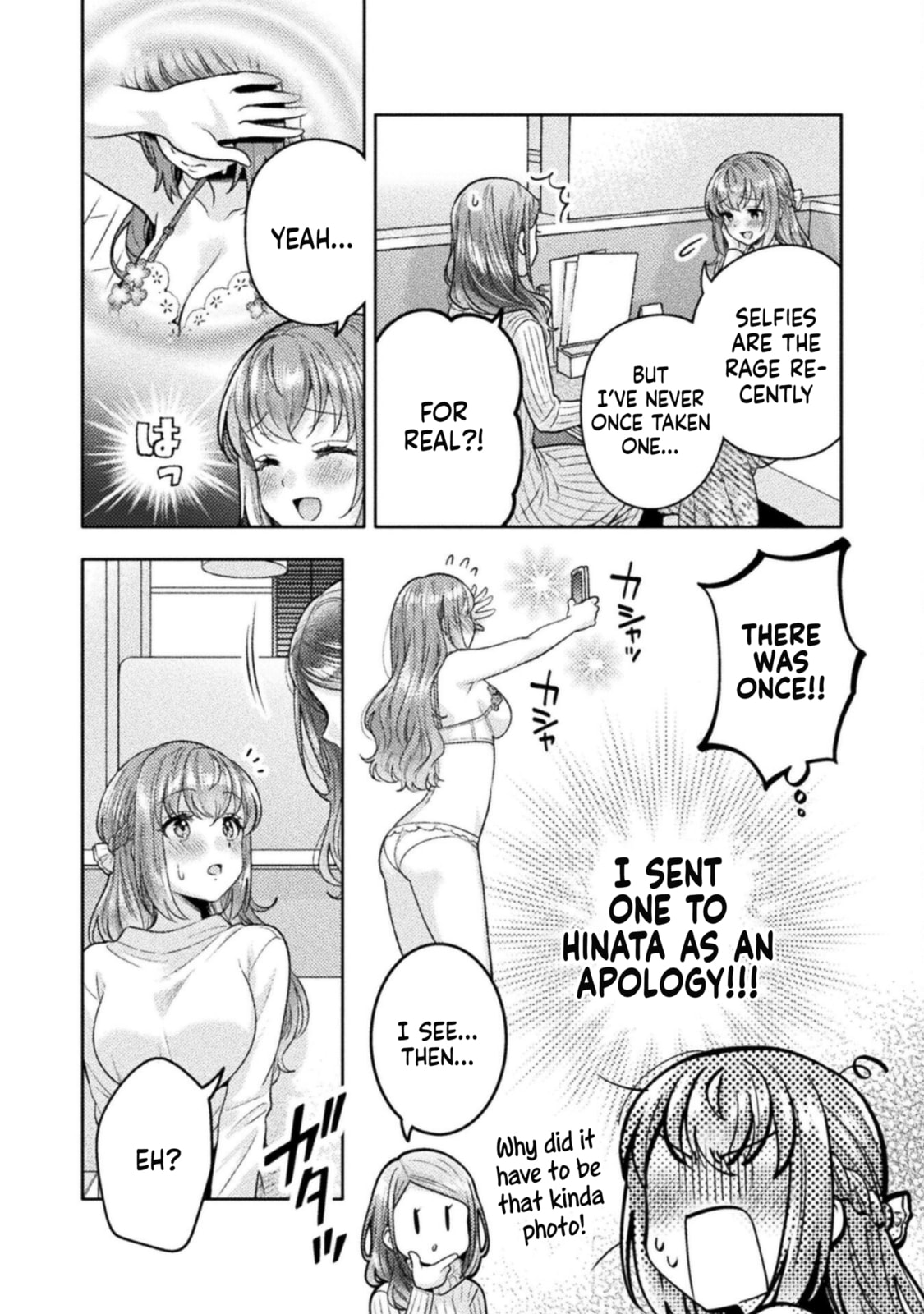 Read Hitozuma to JK chapter 27 image 15 on Lezhin