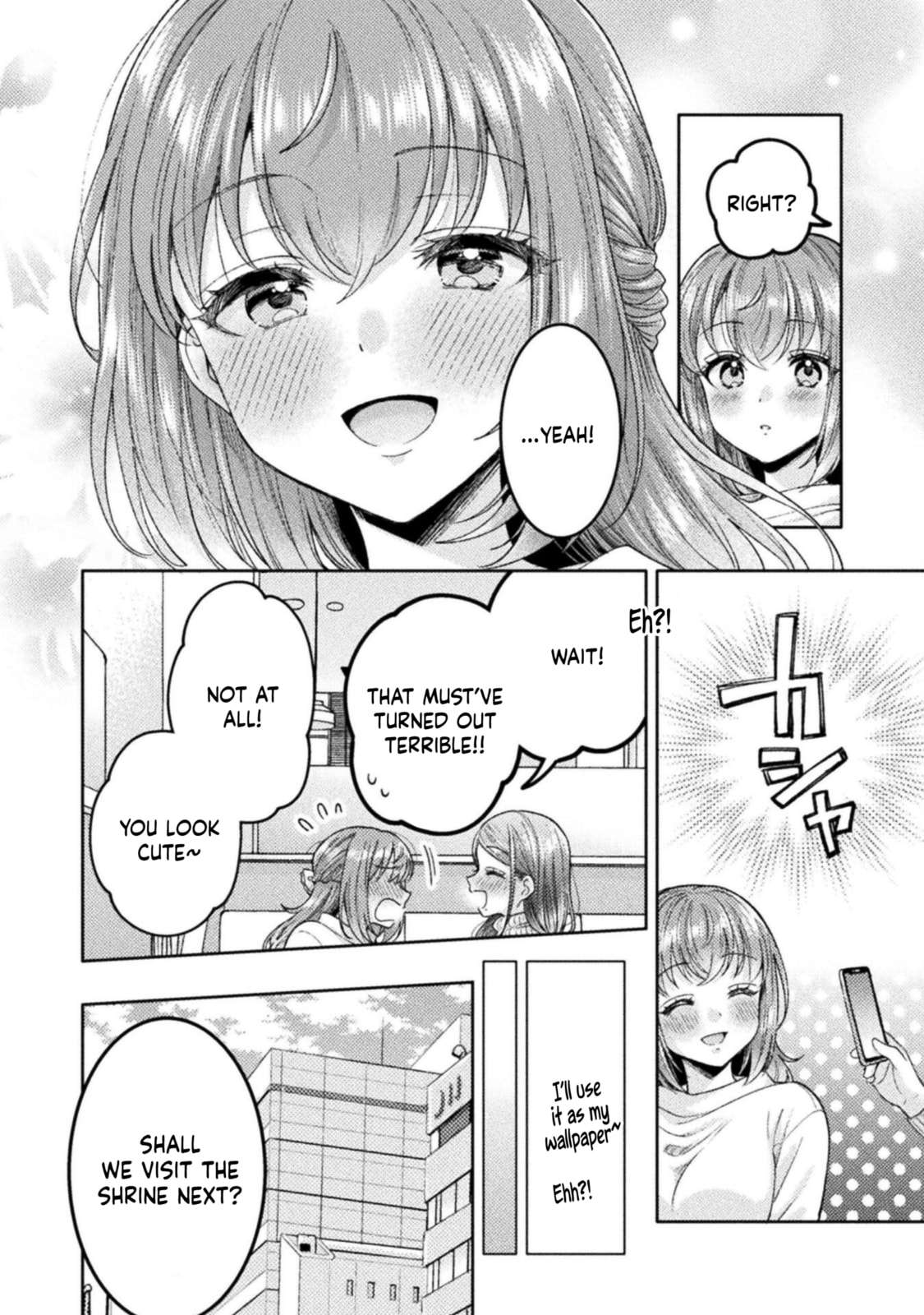 Read Hitozuma to JK chapter 27 image 17 on Lezhin