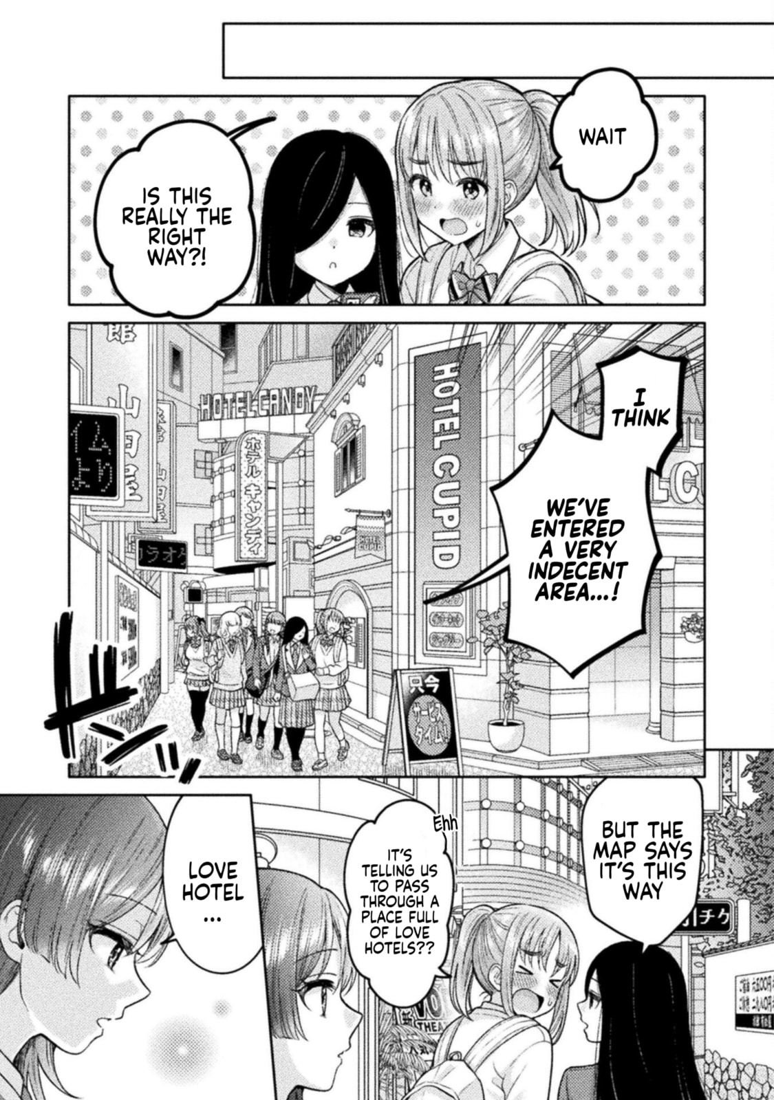 Read Hitozuma to JK chapter 27 image 2 on Lezhin