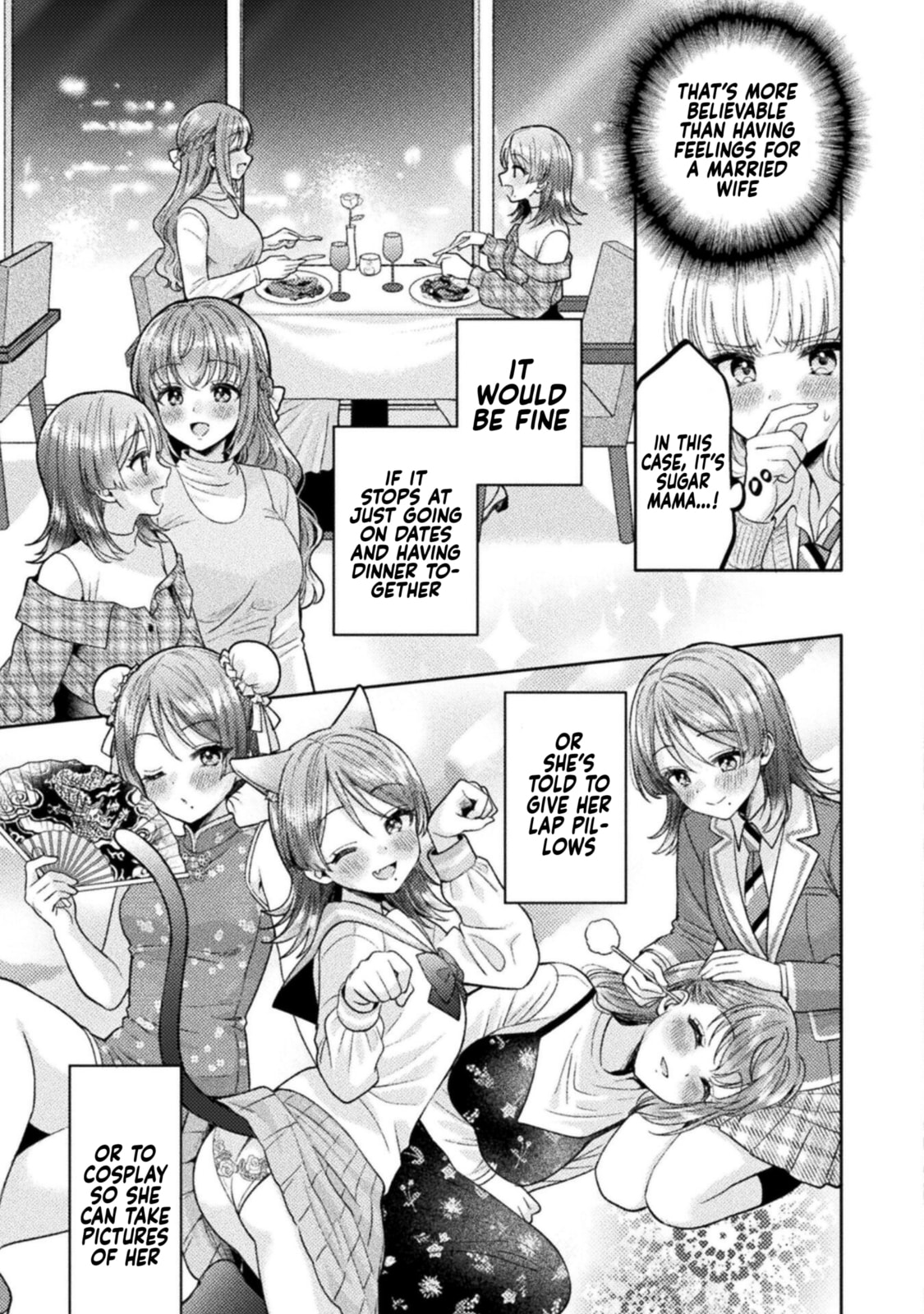Read Hitozuma to JK chapter 27 image 4 on Lezhin