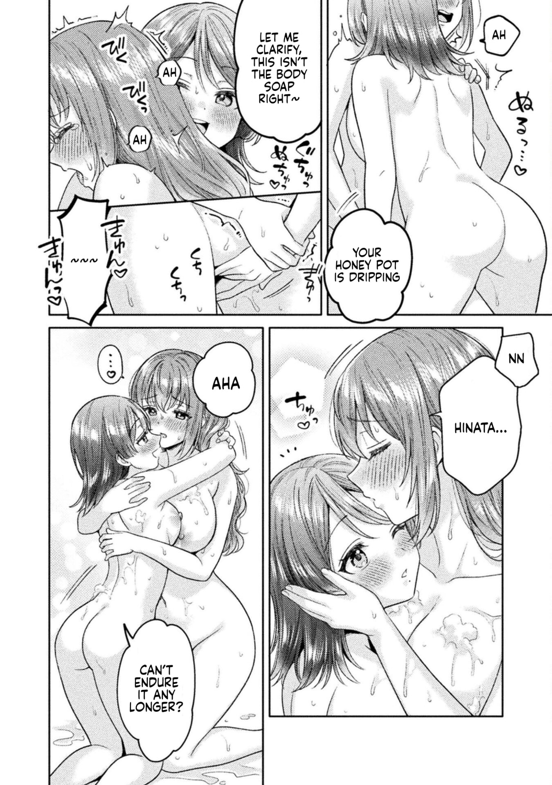 Read Hitozuma to JK chapter 27 image 9 on Lezhin