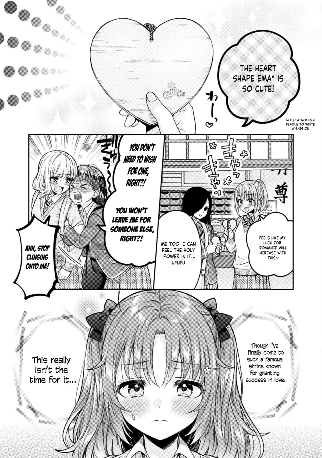 Read Hitozuma to JK chapter 28 image 1 on Lezhin