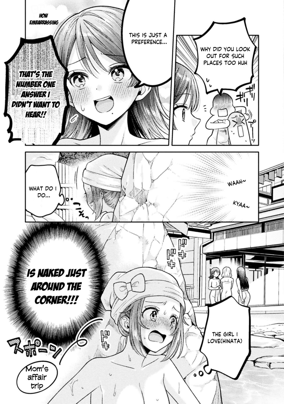 Read Hitozuma to JK chapter 28 image 11 on Lezhin