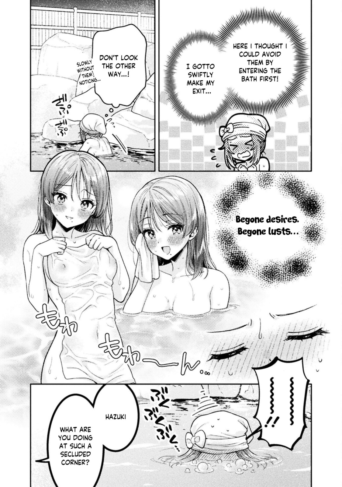 Read Hitozuma to JK chapter 28 image 12 on Lezhin