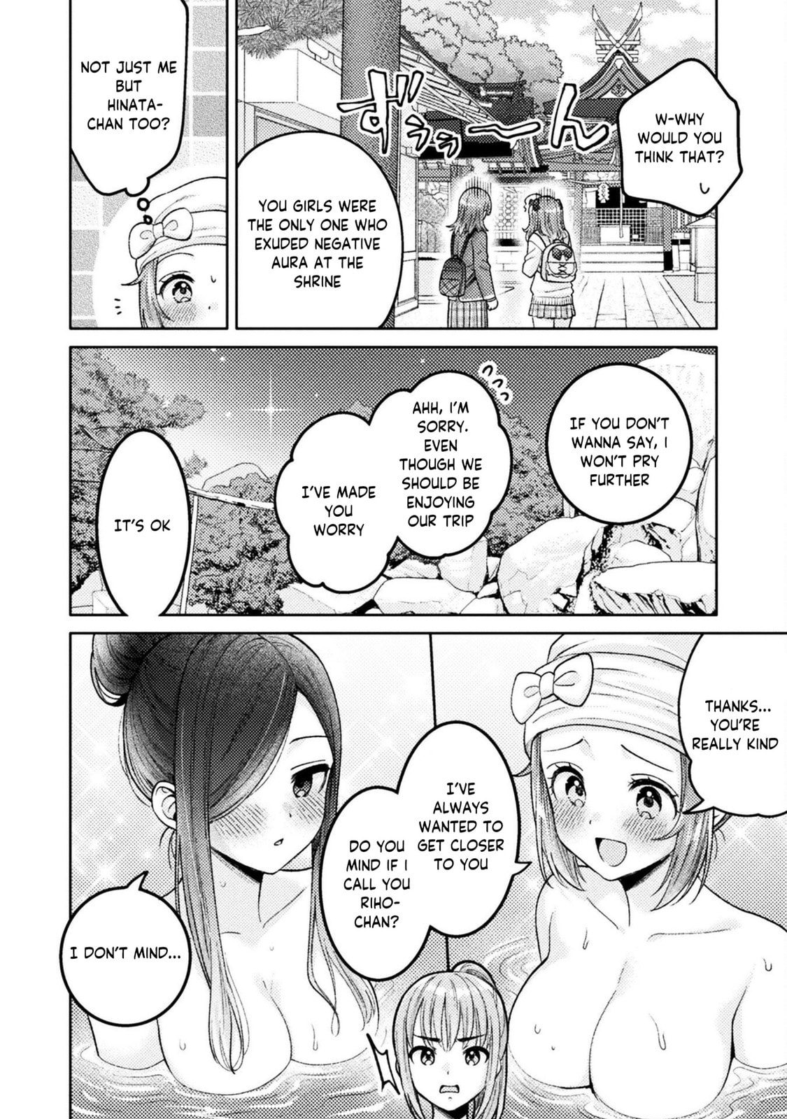 Read Hitozuma to JK chapter 28 image 14 on Lezhin