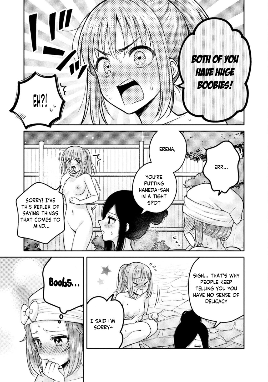 Read Hitozuma to JK chapter 28 image 15 on Lezhin