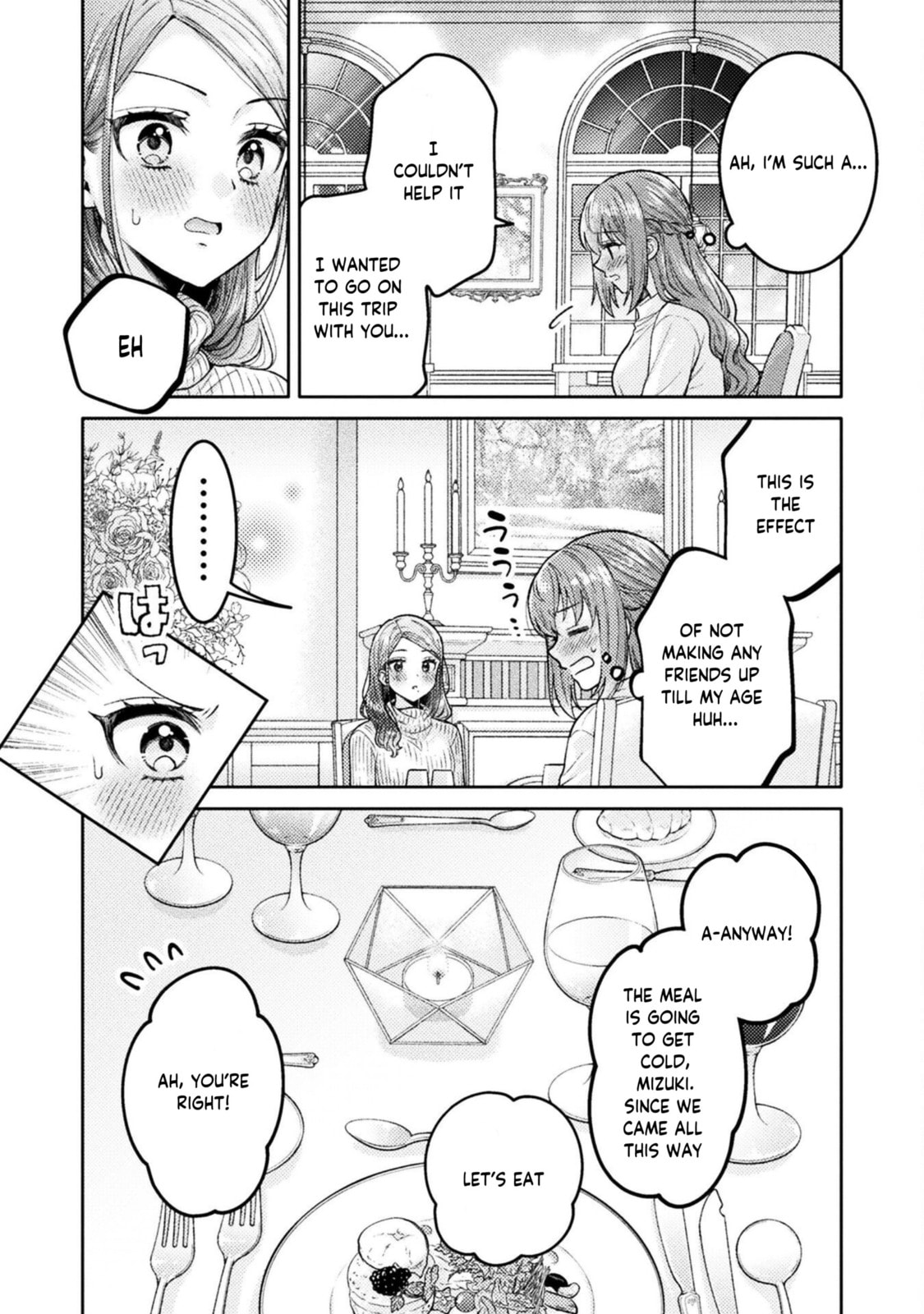 Read Hitozuma to JK chapter 28 image 18 on Lezhin