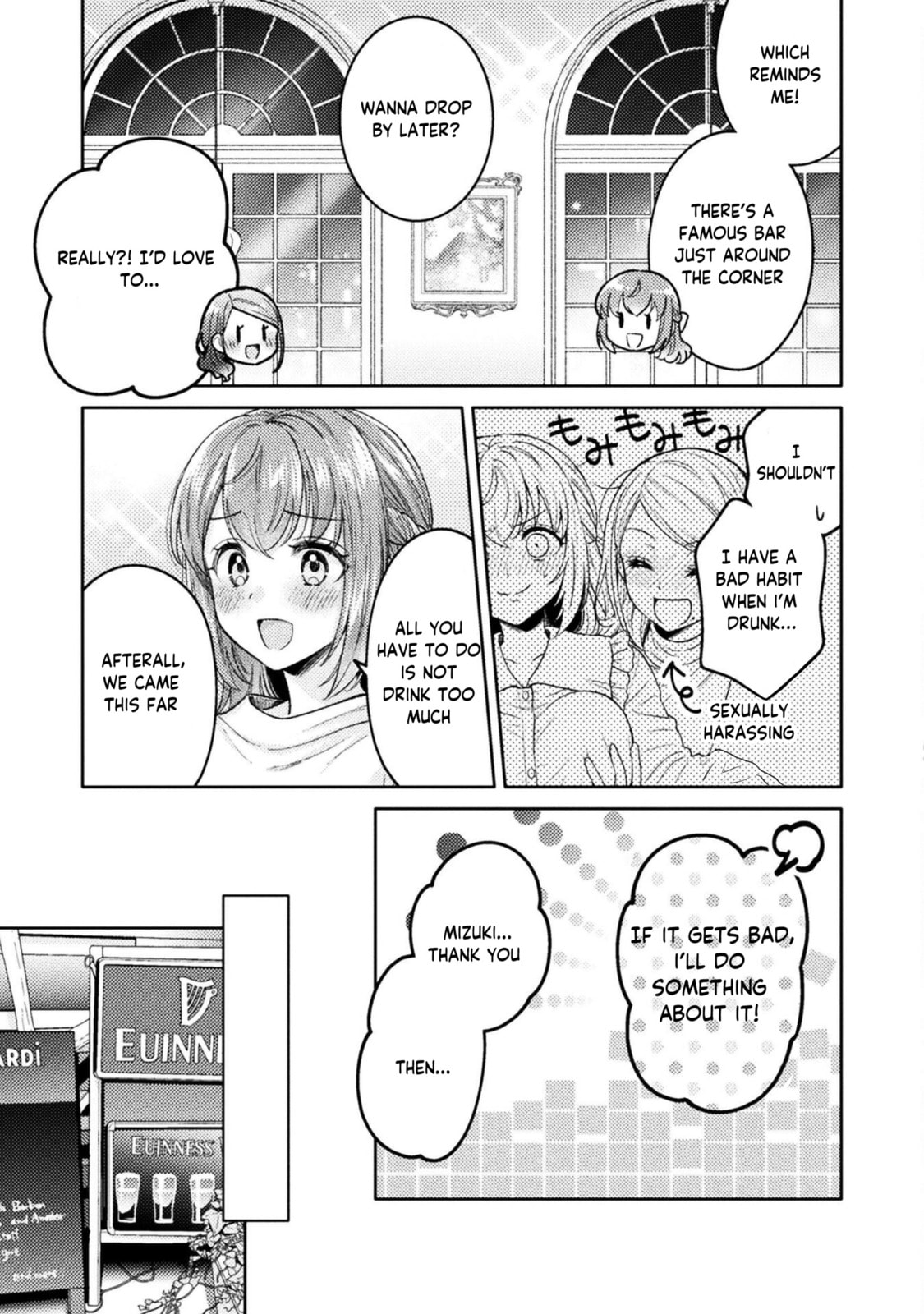 Read Hitozuma to JK chapter 28 image 19 on Lezhin