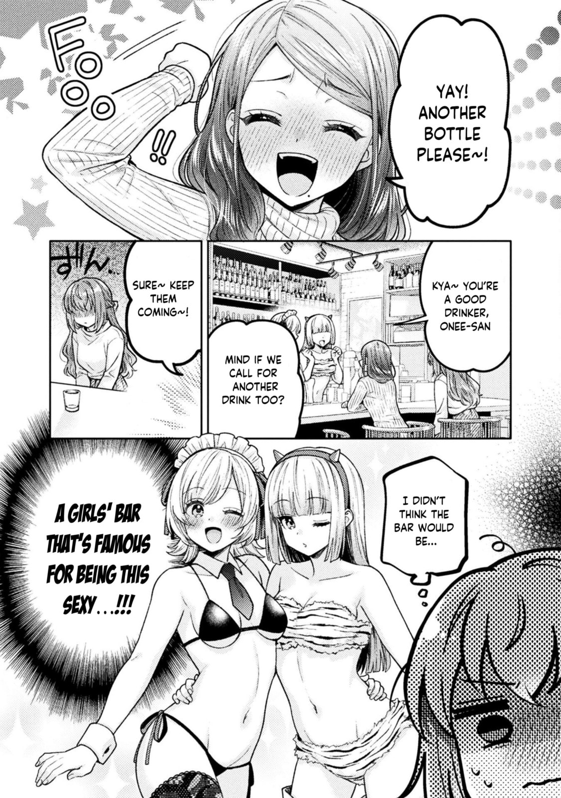 Read Hitozuma to JK chapter 28 image 20 on Lezhin
