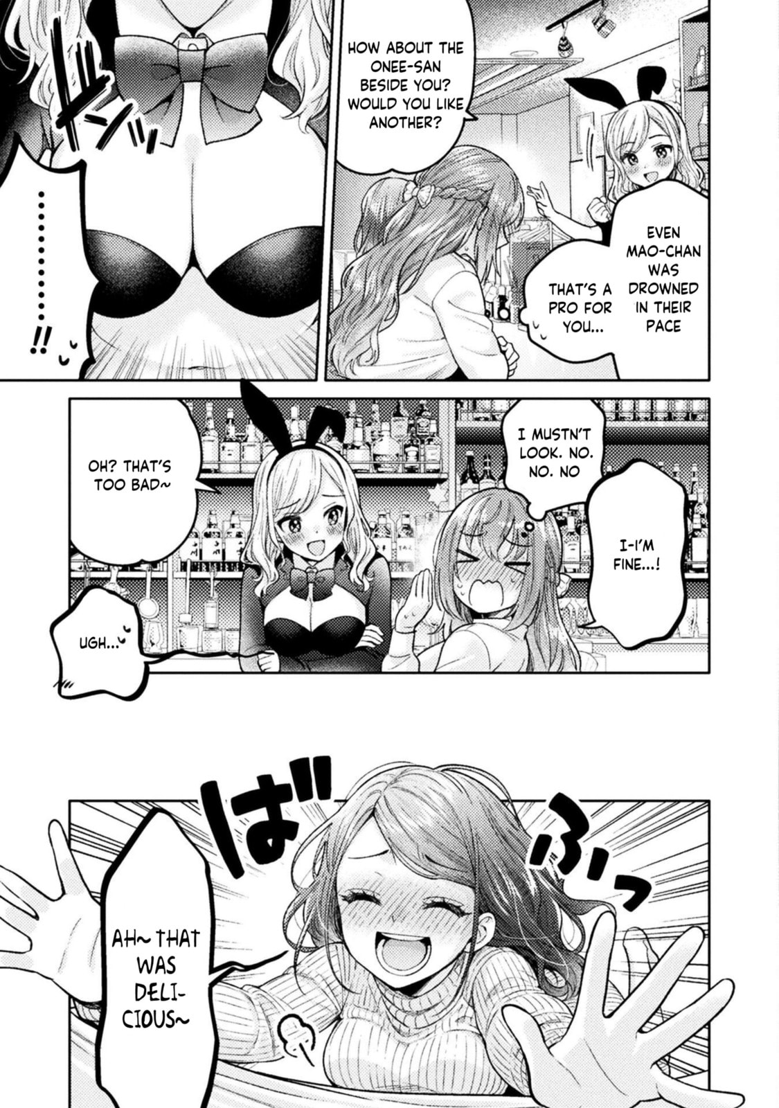 Read Hitozuma to JK chapter 28 image 21 on Lezhin