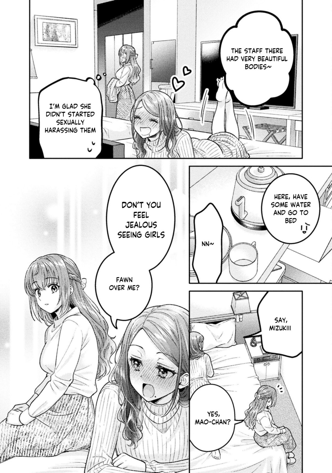 Read Hitozuma to JK chapter 28 image 22 on Lezhin