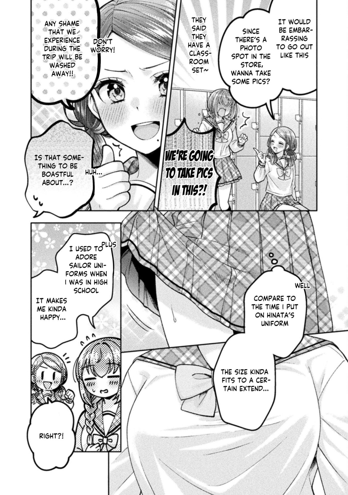 Read Hitozuma to JK chapter 29 image 12 on Lezhin