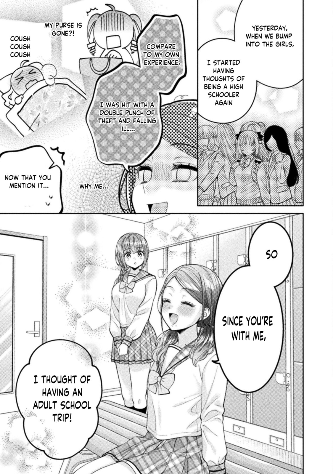 Read Hitozuma to JK chapter 29 image 13 on Lezhin