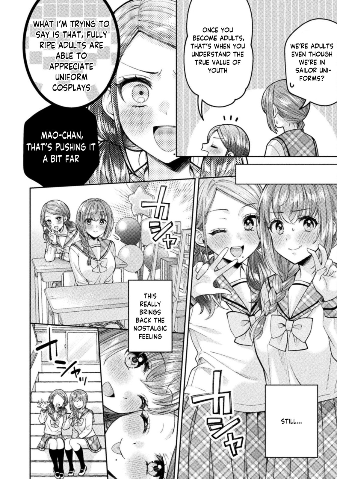 Read Hitozuma to JK chapter 29 image 14 on Lezhin