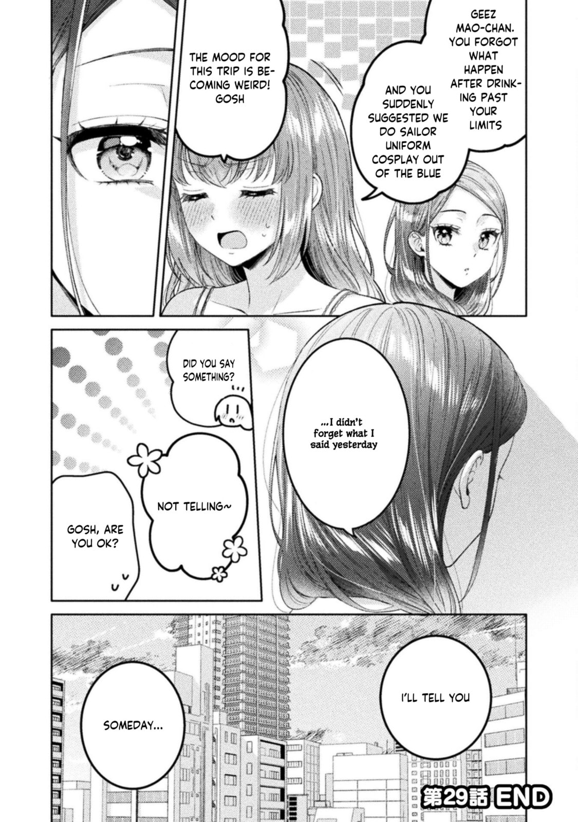 Read Hitozuma to JK chapter 29 image 16 on Lezhin