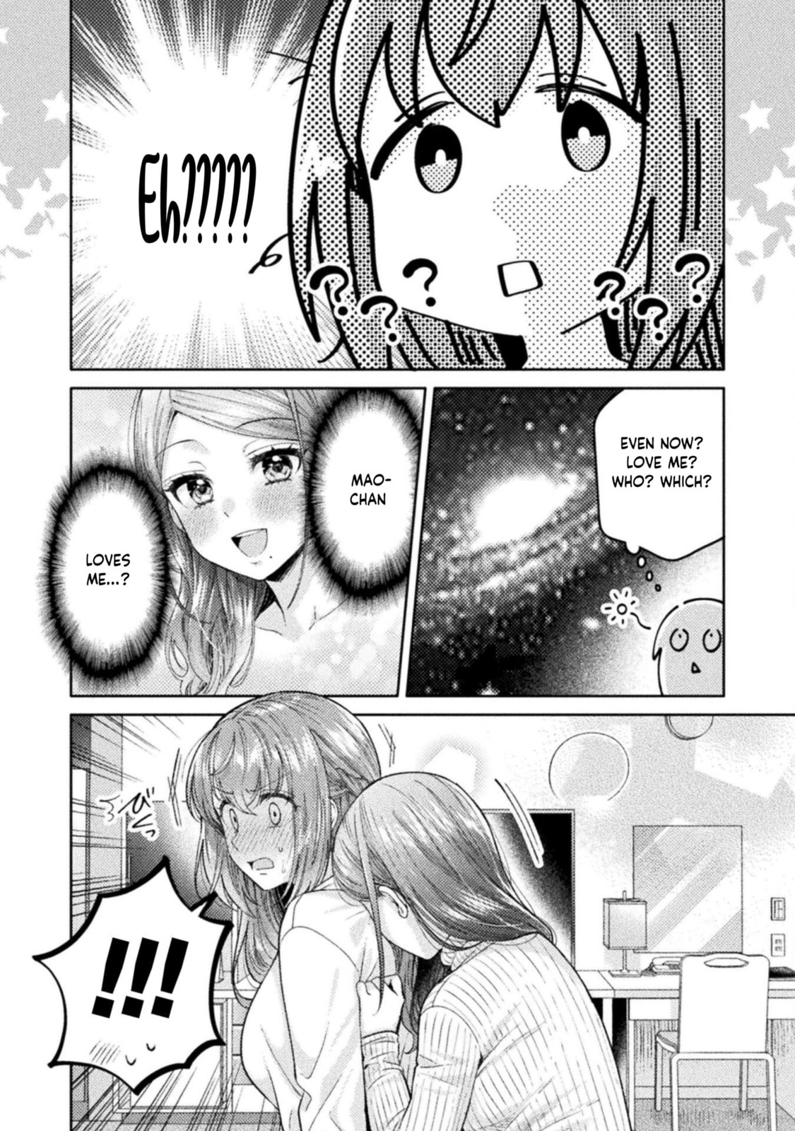 Read Hitozuma to JK chapter 29 image 2 on Lezhin