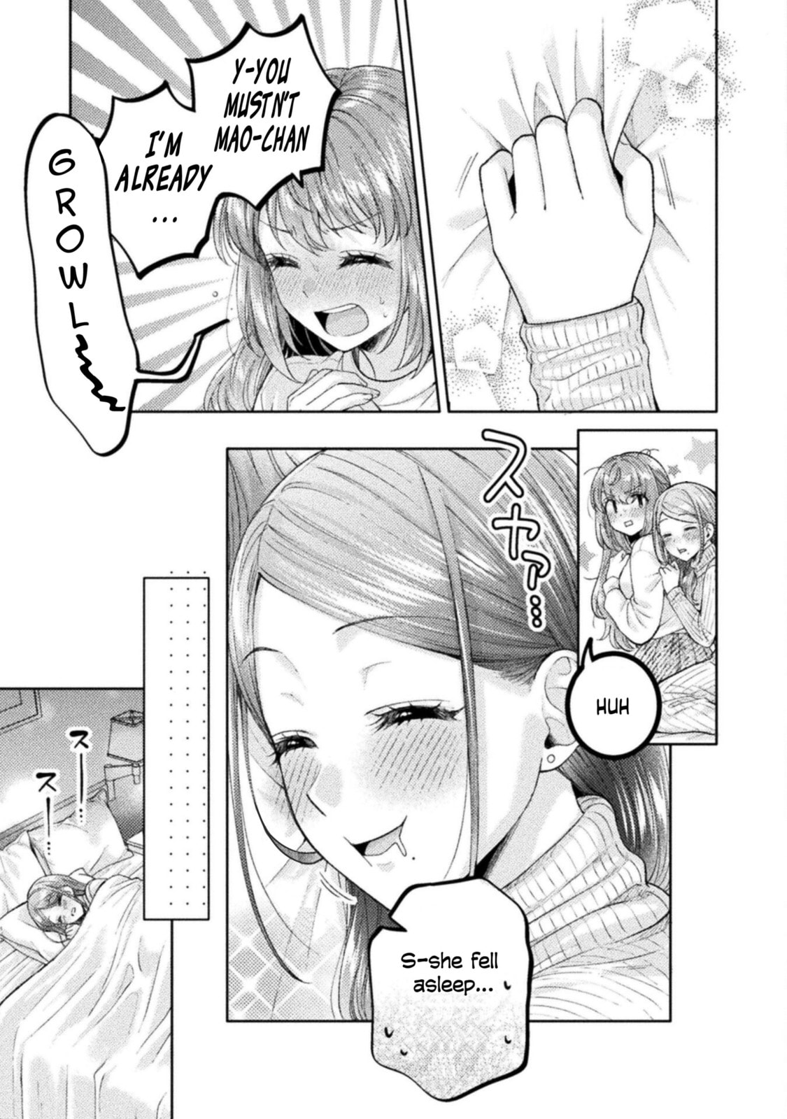 Read Hitozuma to JK chapter 29 image 3 on Lezhin
