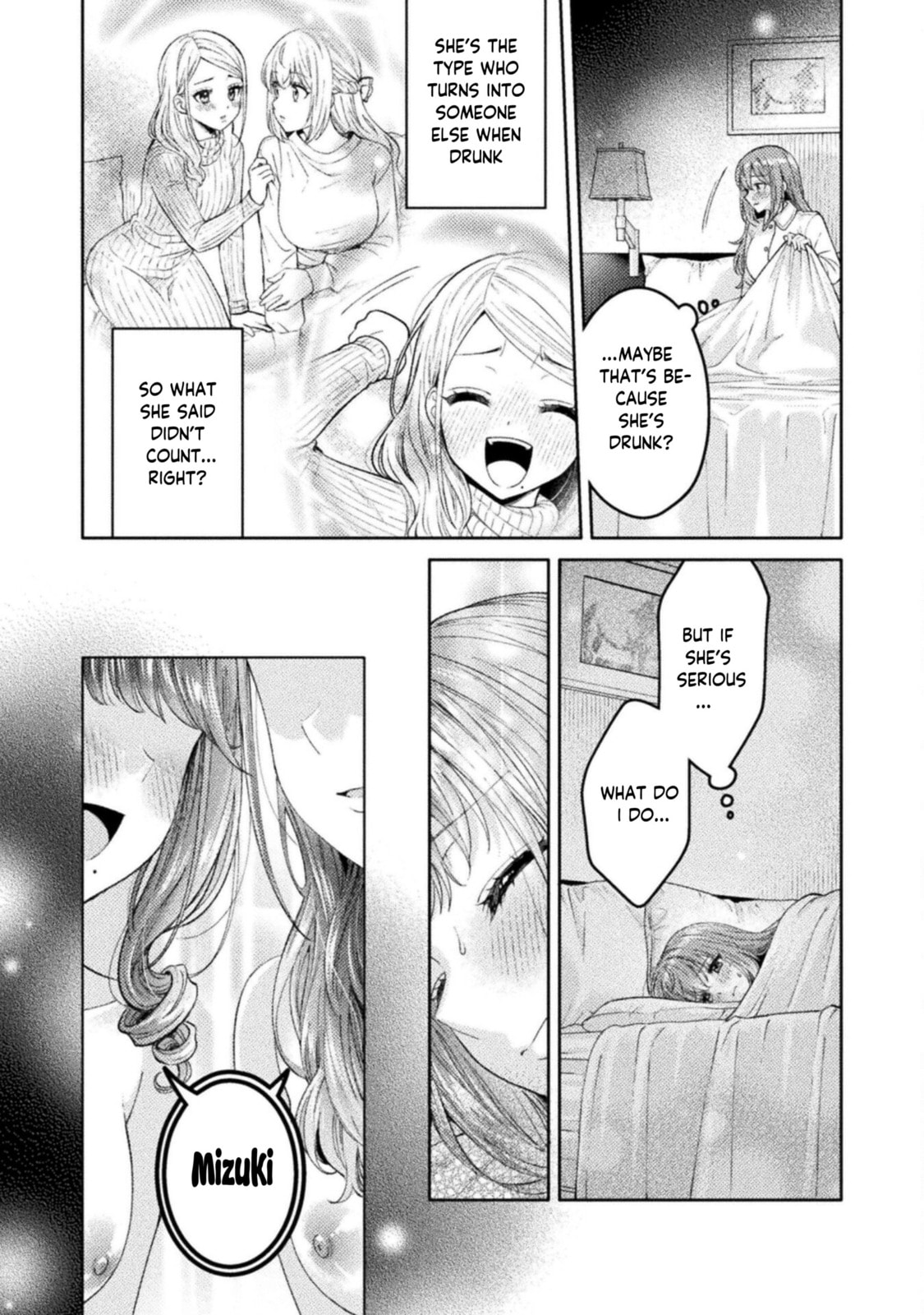 Read Hitozuma to JK chapter 29 image 4 on Lezhin
