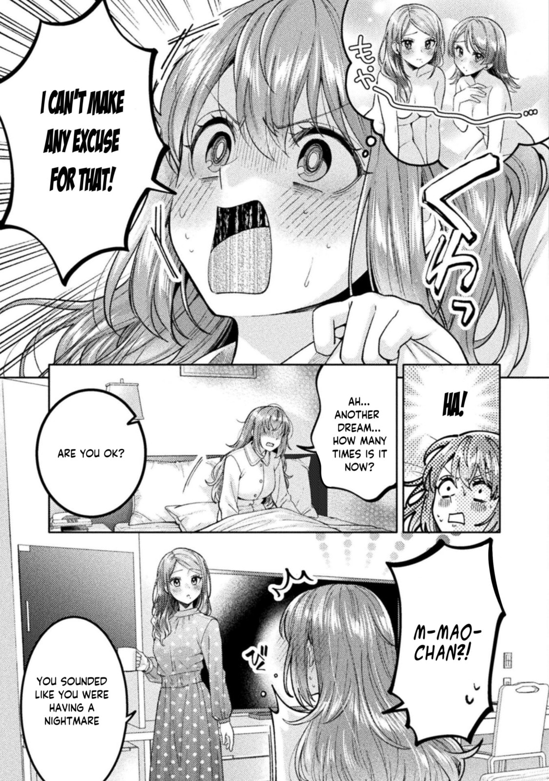 Read Hitozuma to JK chapter 29 image 7 on Lezhin