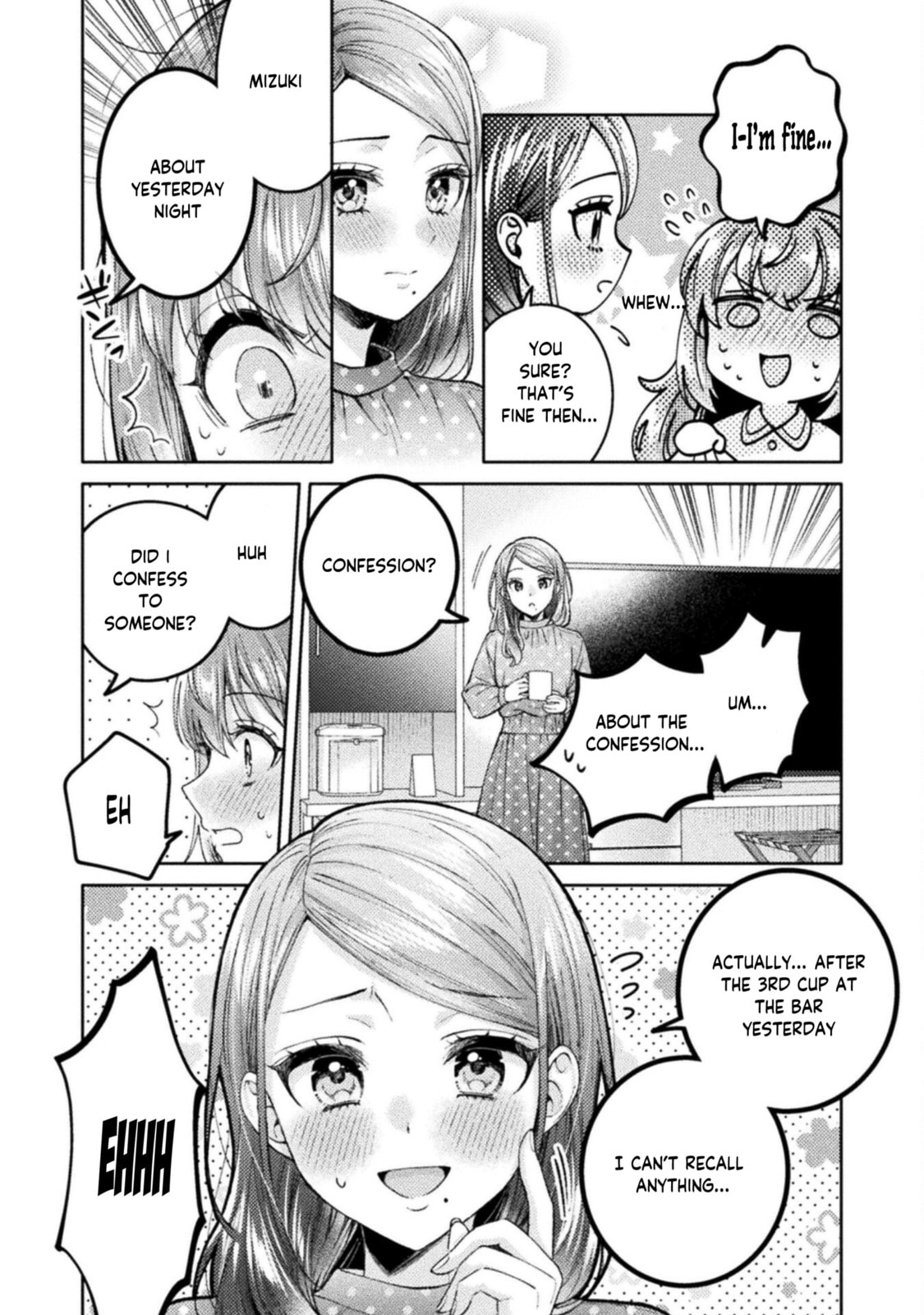 Read Hitozuma to JK chapter 29 image 8 on Lezhin