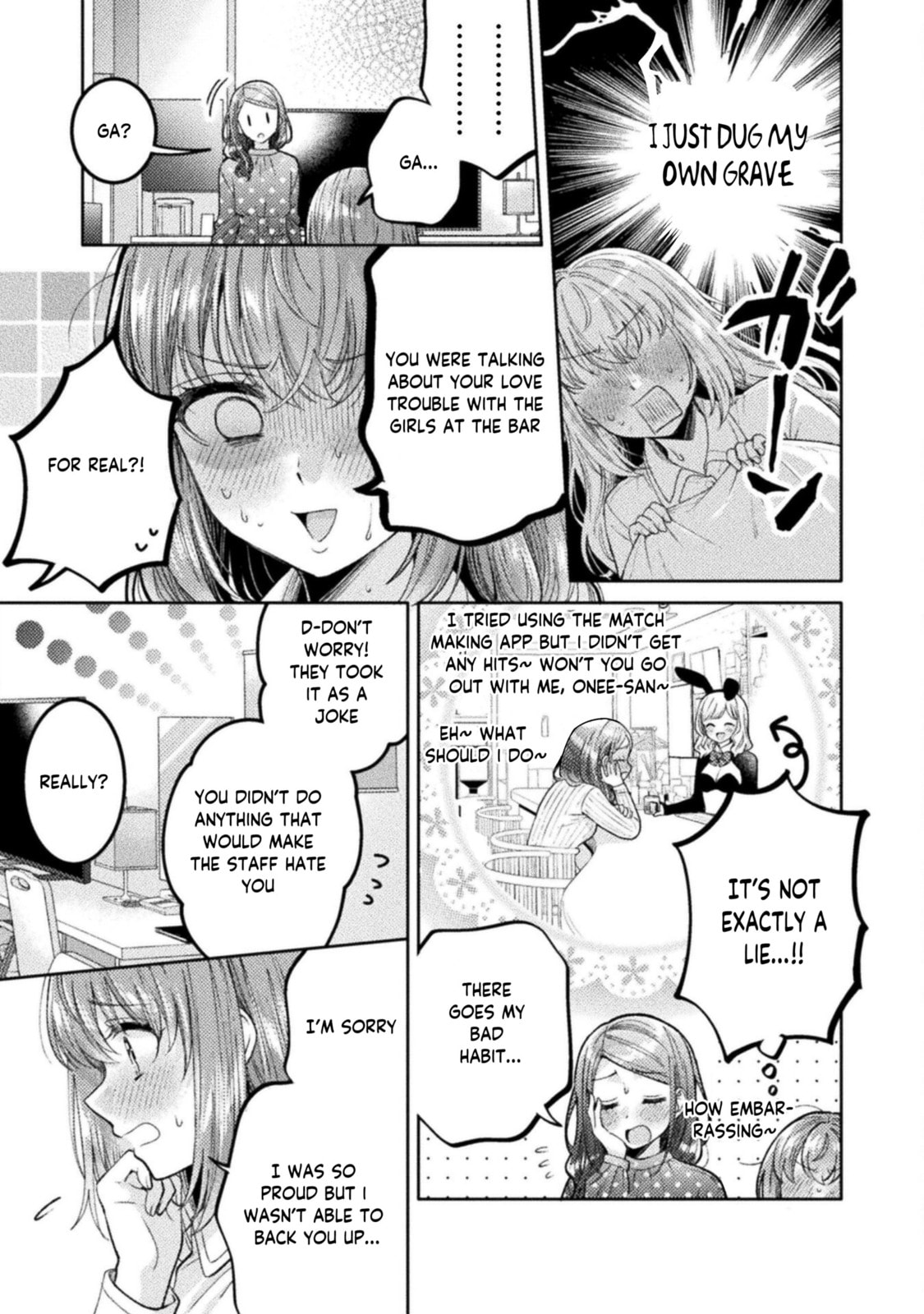 Read Hitozuma to JK chapter 29 image 9 on Lezhin