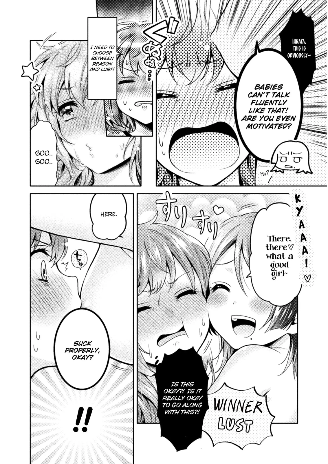 Read Hitozuma to JK chapter 3 image 13 on Lezhin
