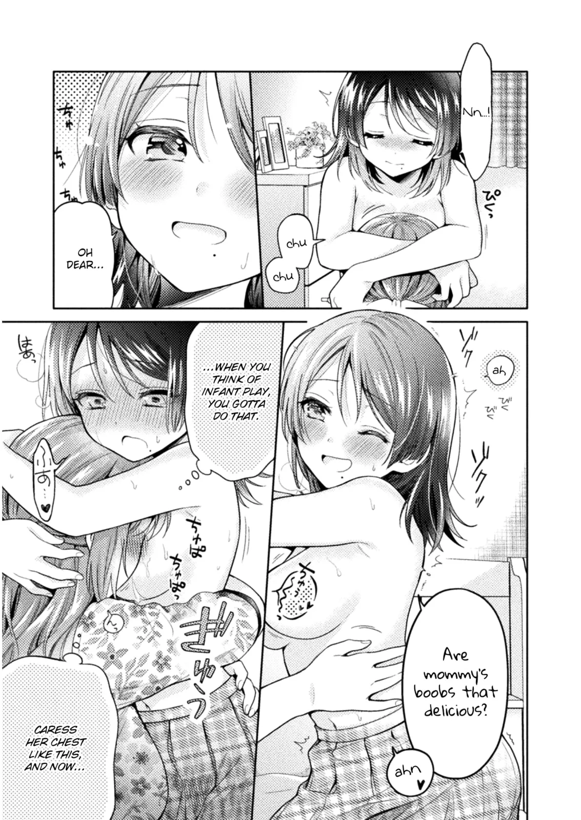 Read Hitozuma to JK chapter 3 image 14 on Lezhin