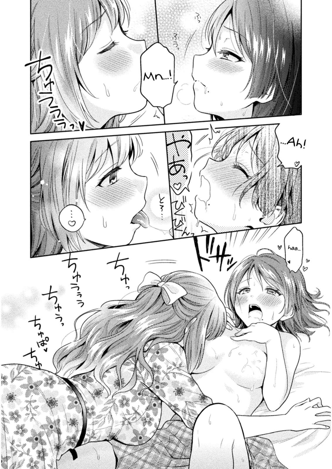 Read Hitozuma to JK chapter 3 image 15 on Lezhin