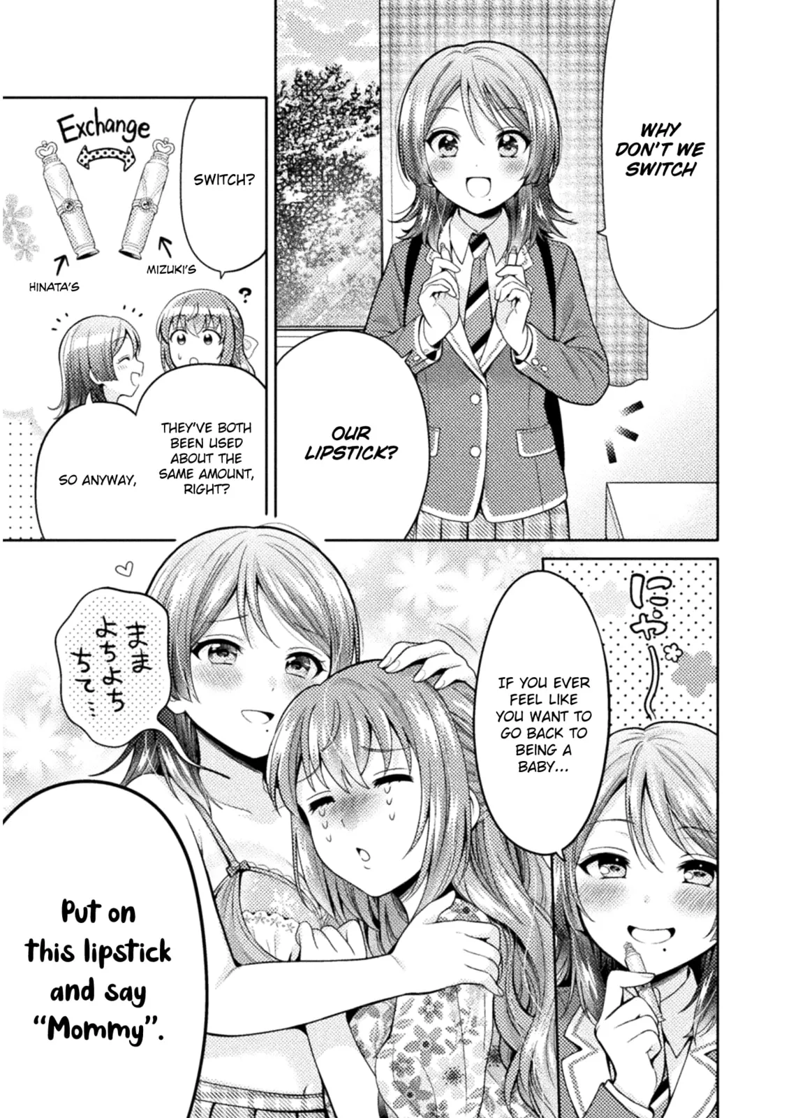 Read Hitozuma to JK chapter 3 image 18 on Lezhin