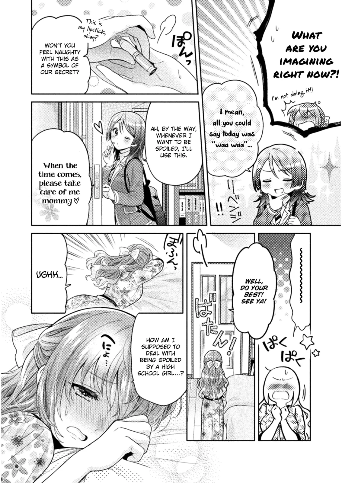 Read Hitozuma to JK chapter 3 image 19 on Lezhin