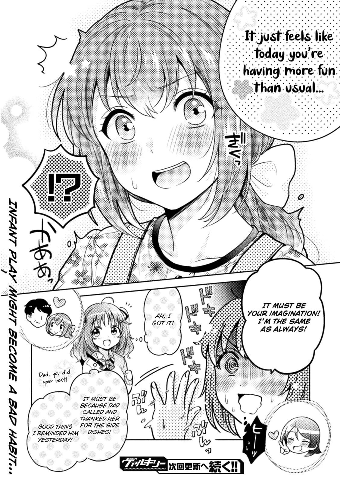 Read Hitozuma to JK chapter 3 image 21 on Lezhin