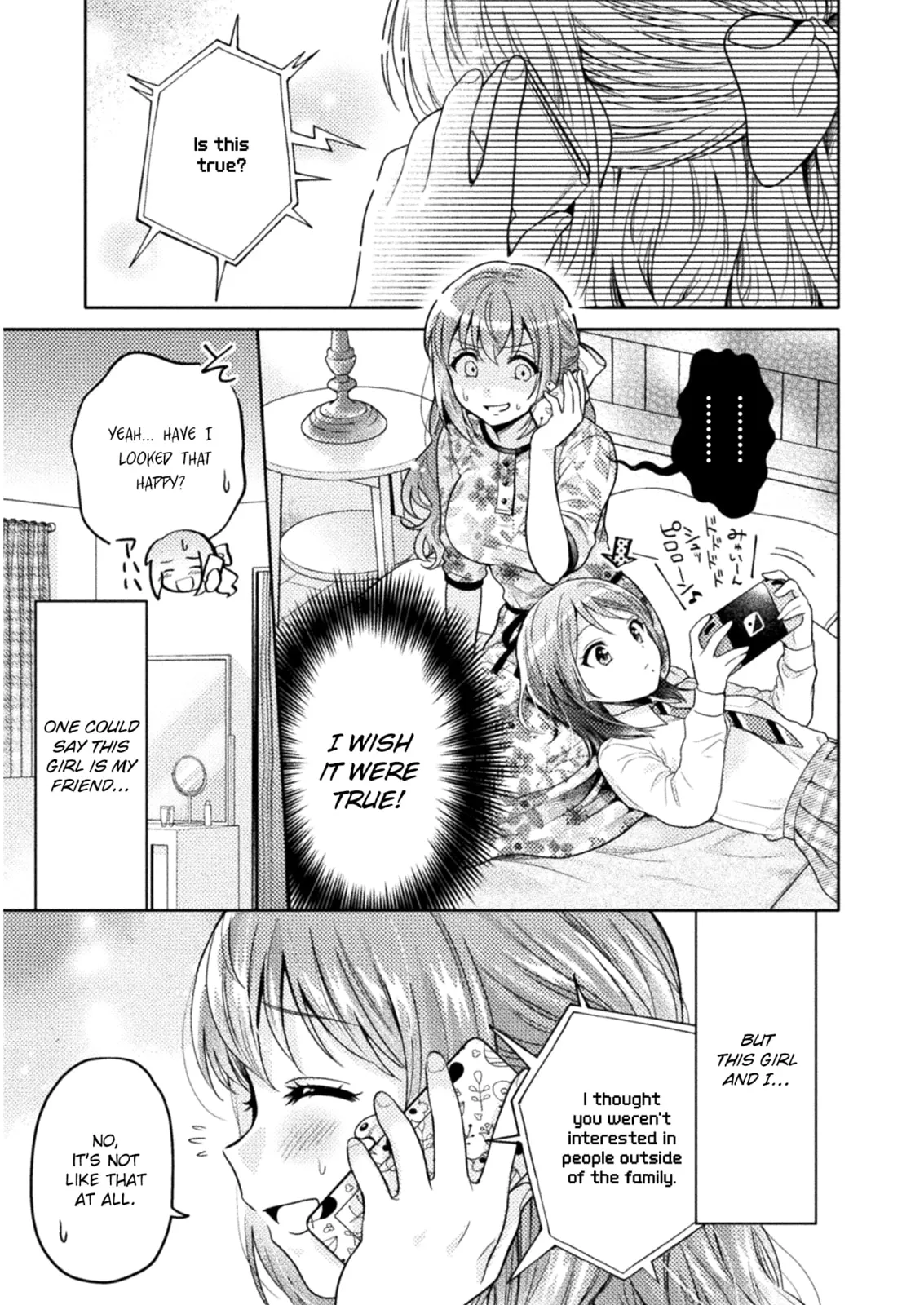Read Hitozuma to JK chapter 3 image 4 on Lezhin