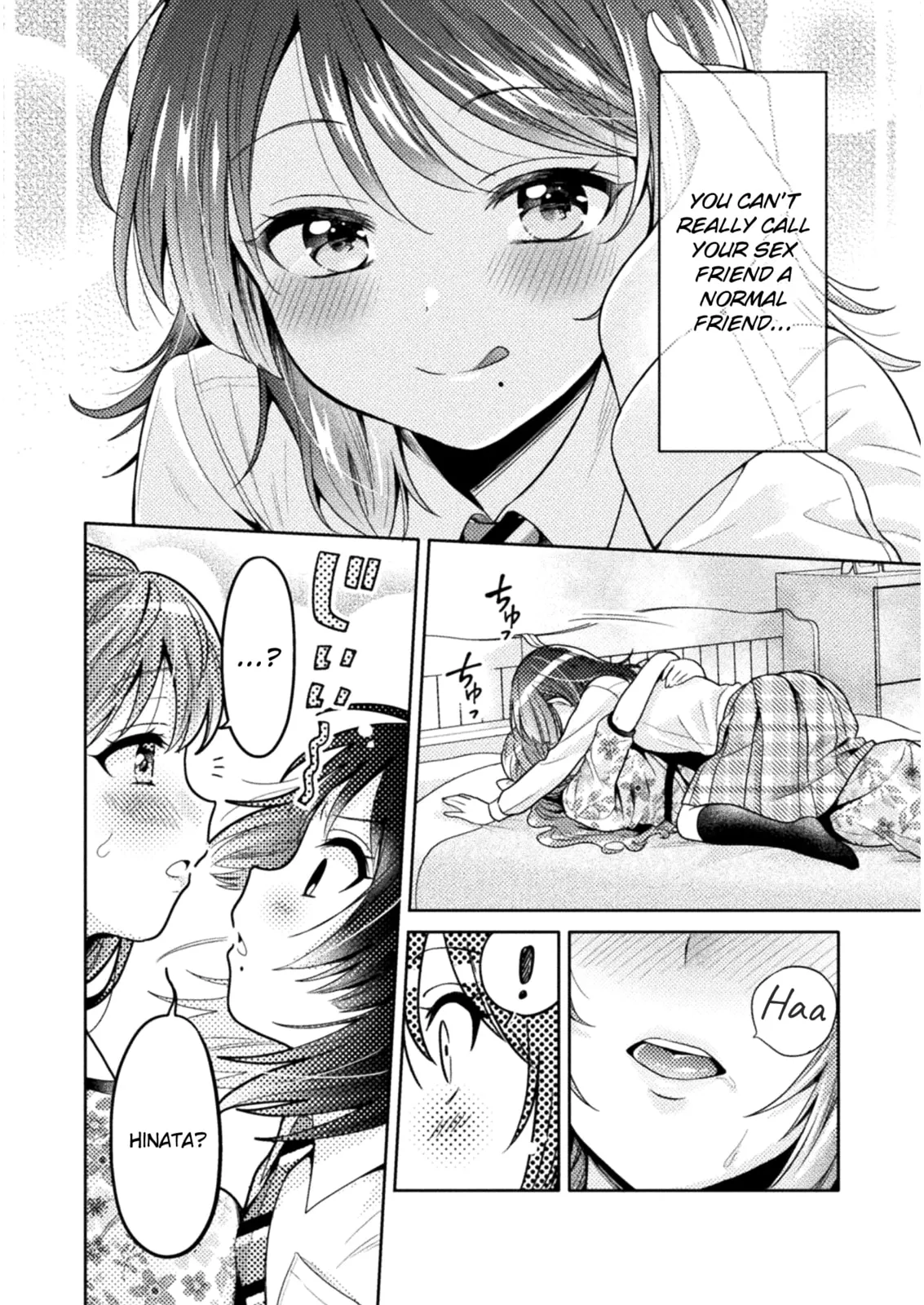 Read Hitozuma to JK chapter 3 image 7 on Lezhin