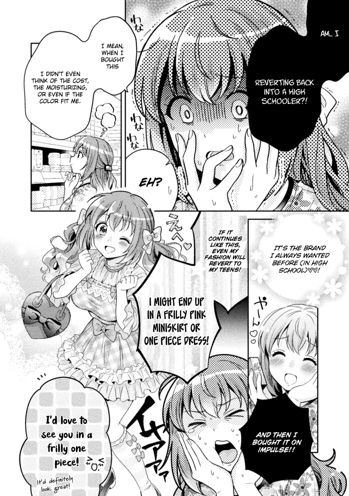 Read Hitozuma to JK chapter 3 image 9 on Lezhin