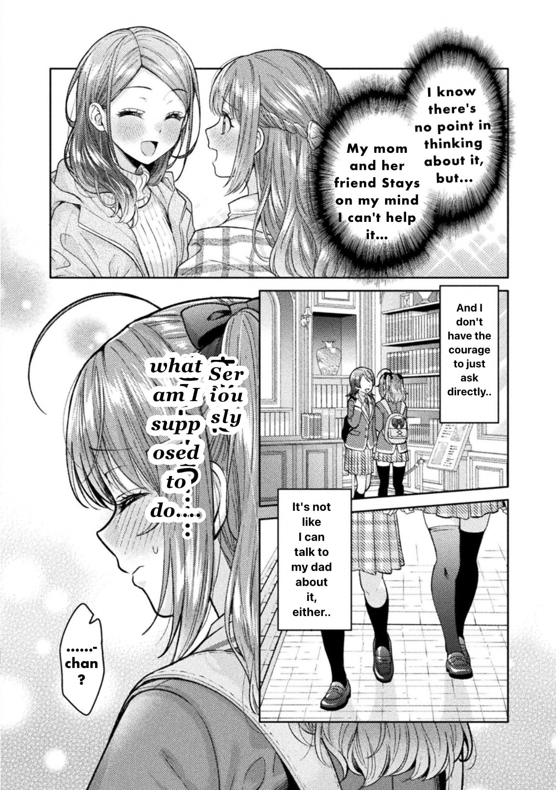 Read Hitozuma to JK chapter 30 image 1 on Lezhin