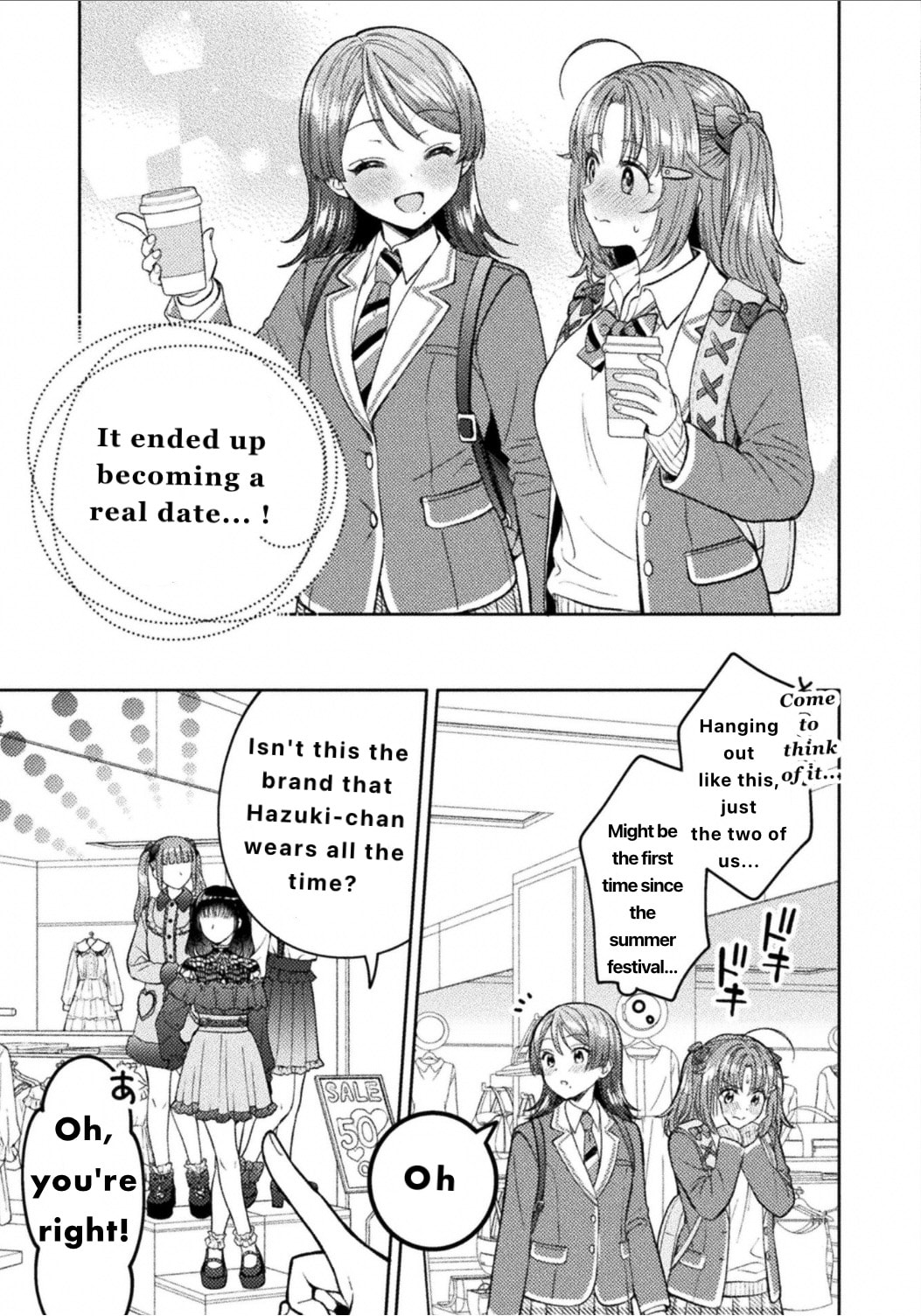 Read Hitozuma to JK chapter 30 image 10 on Lezhin
