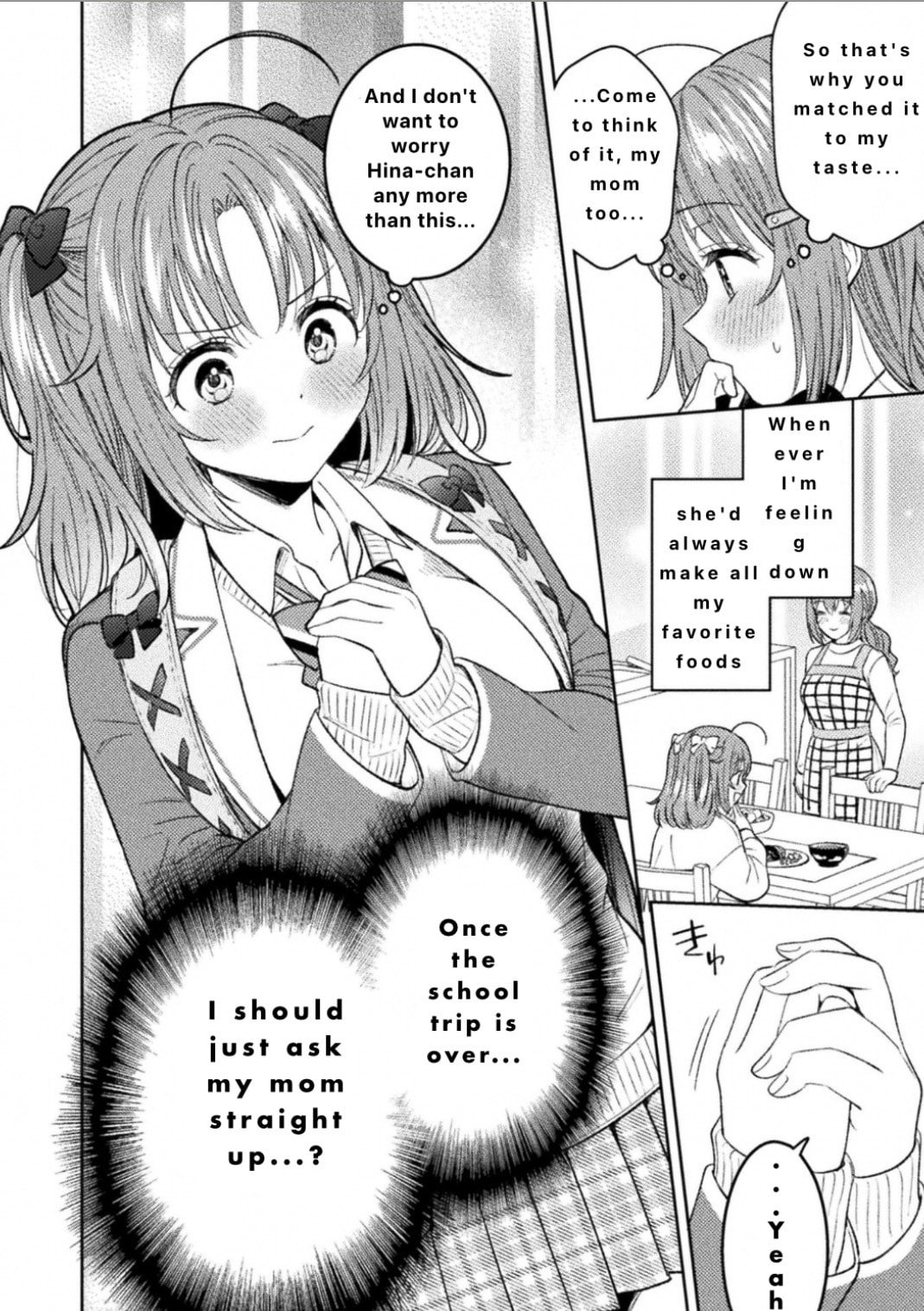 Read Hitozuma to JK chapter 30 image 12 on Lezhin