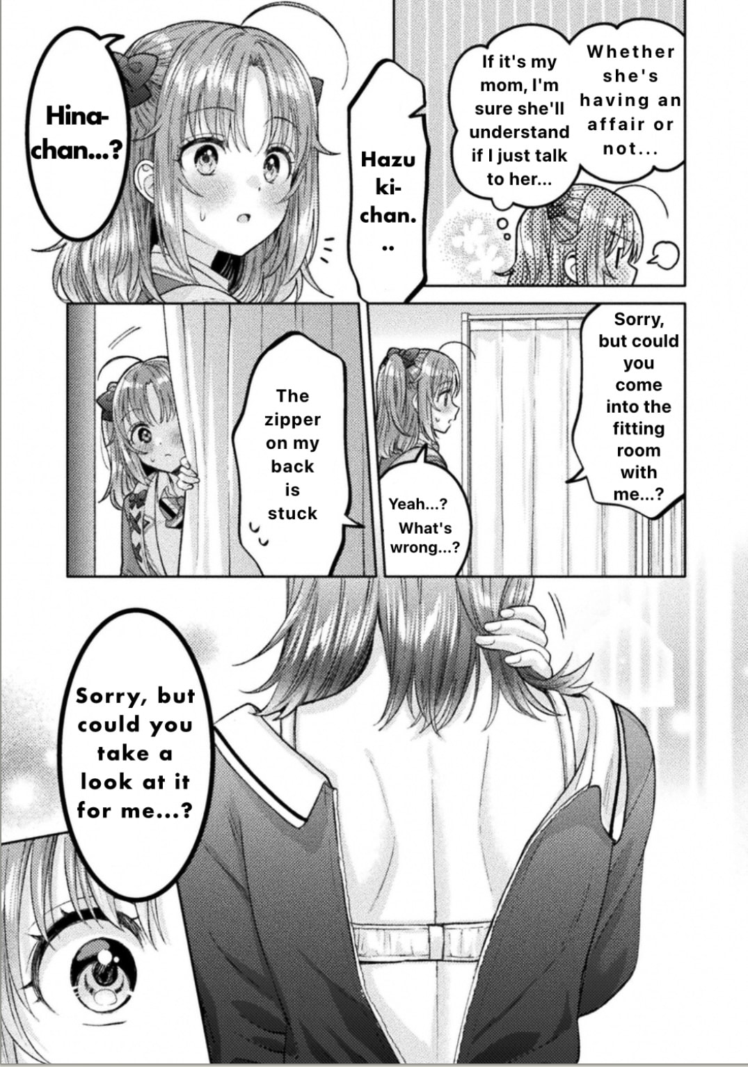 Read Hitozuma to JK chapter 30 image 13 on Lezhin