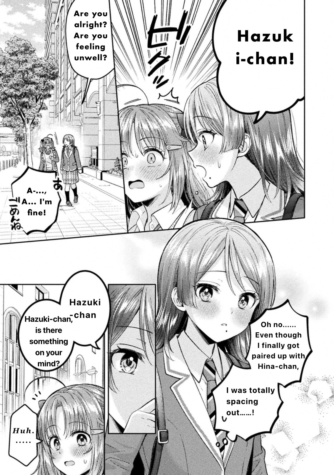 Read Hitozuma to JK chapter 30 image 2 on Lezhin
