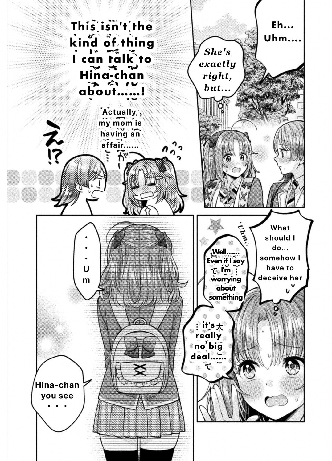 Read Hitozuma to JK chapter 30 image 3 on Lezhin