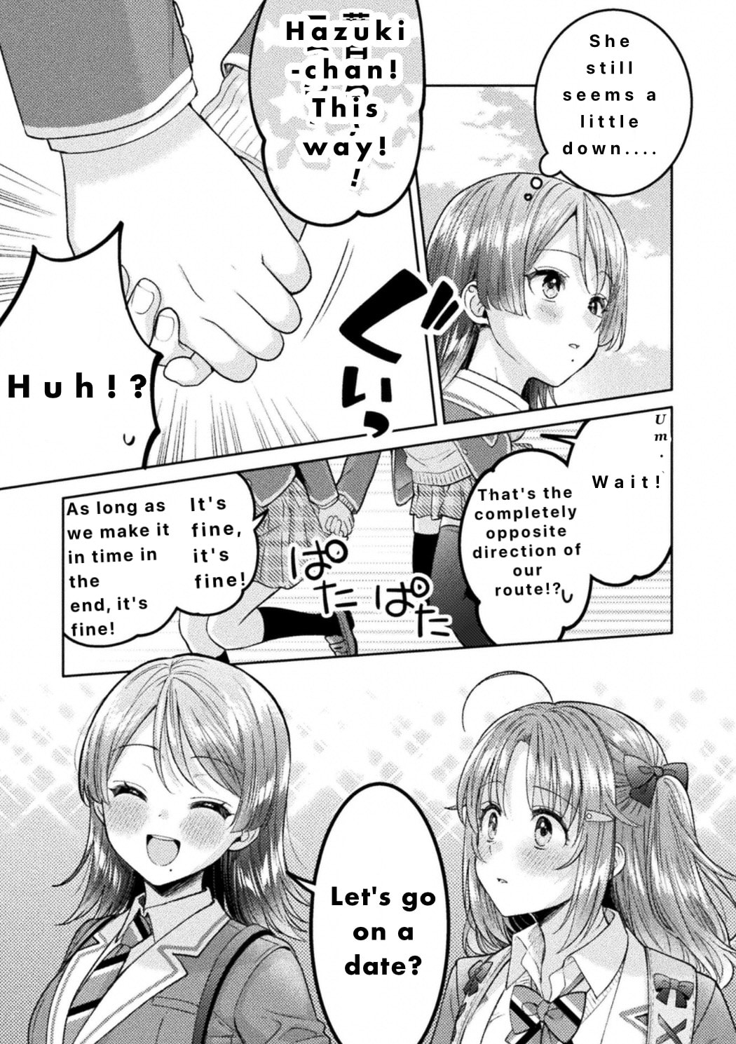 Read Hitozuma to JK chapter 30 image 8 on Lezhin