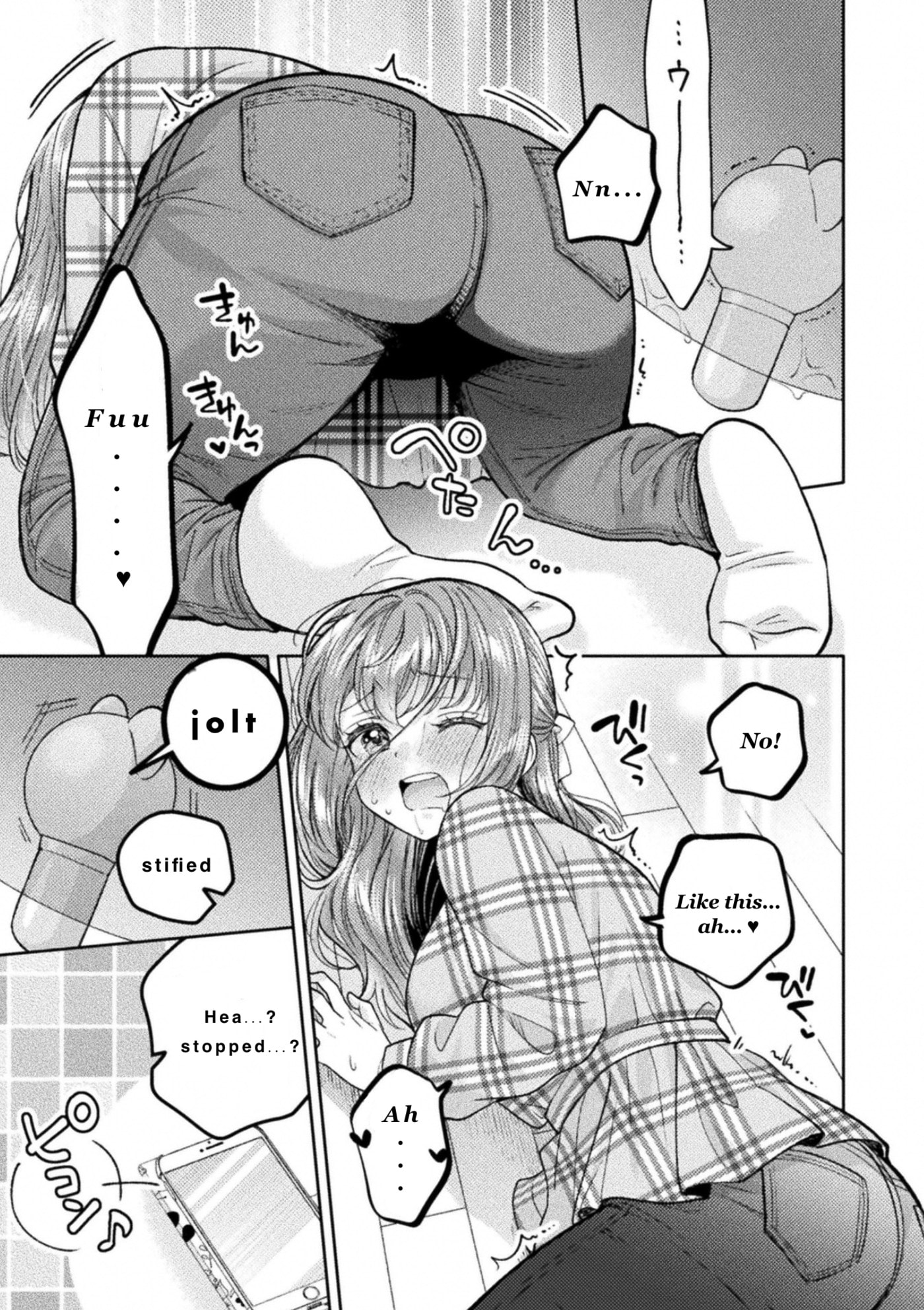 Read Hitozuma to JK chapter 31 image 10 on Lezhin