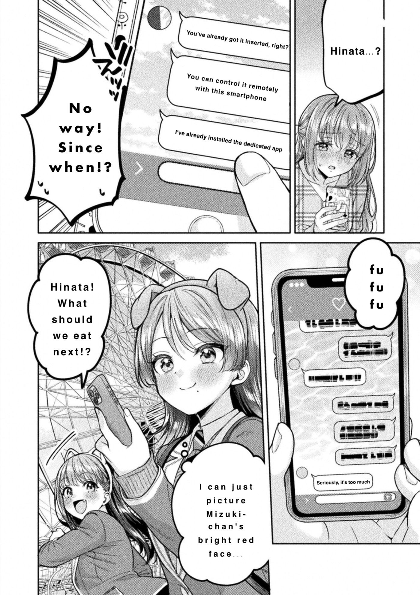 Read Hitozuma to JK chapter 31 image 11 on Lezhin