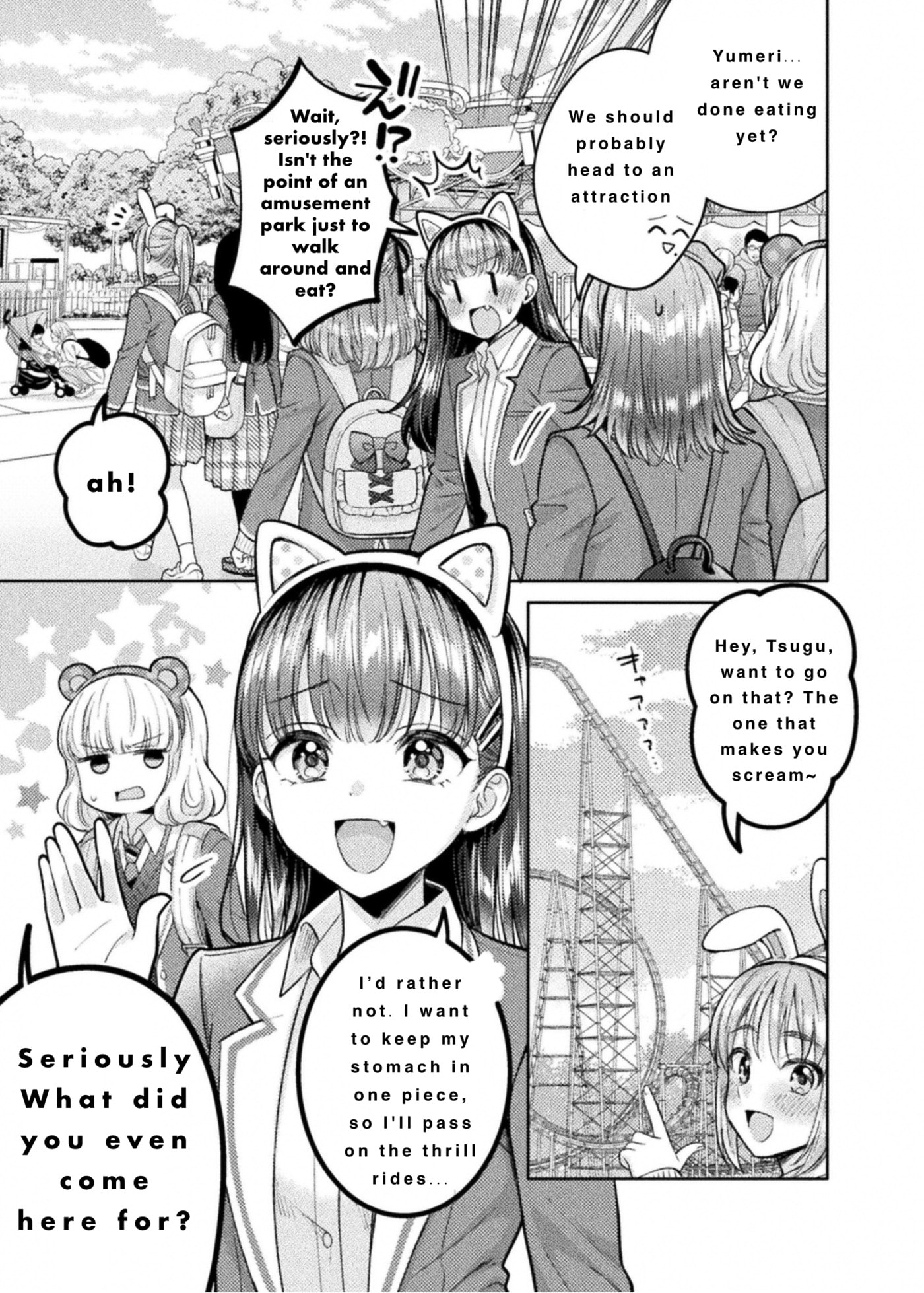 Read Hitozuma to JK chapter 31 image 12 on Lezhin
